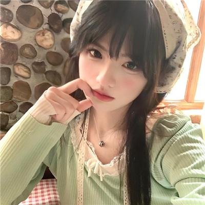 柏油探戈