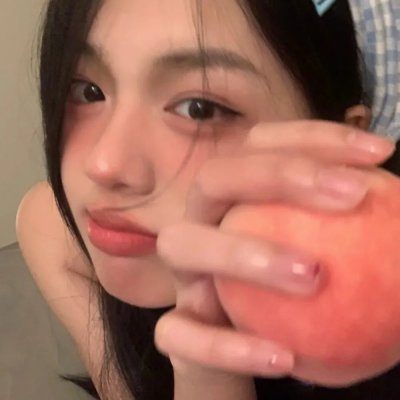 村庄