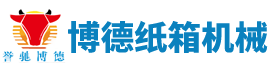 底部LOGO